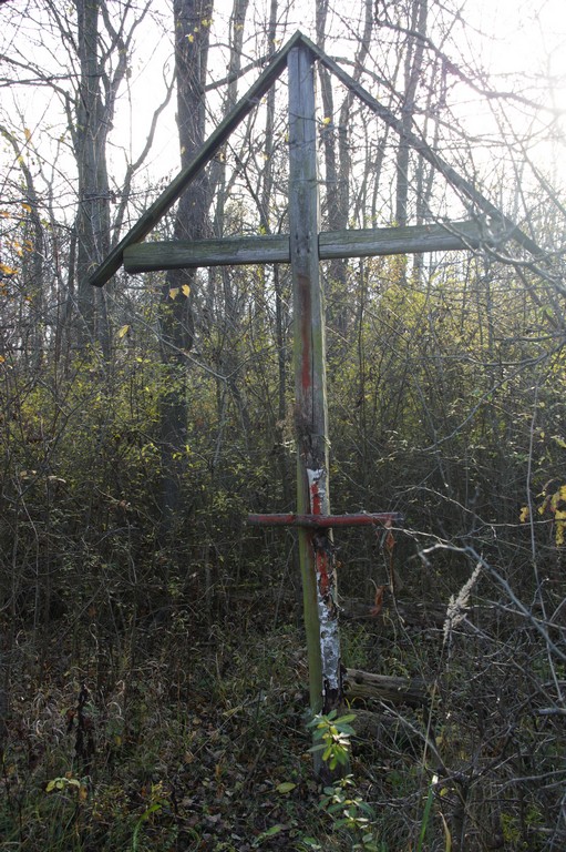 Das Endlicher Kreuz