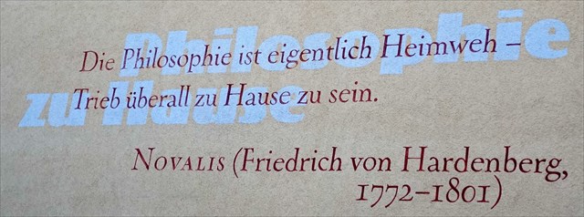 Words on the Wall - H