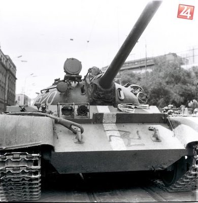 RuSSký tank
