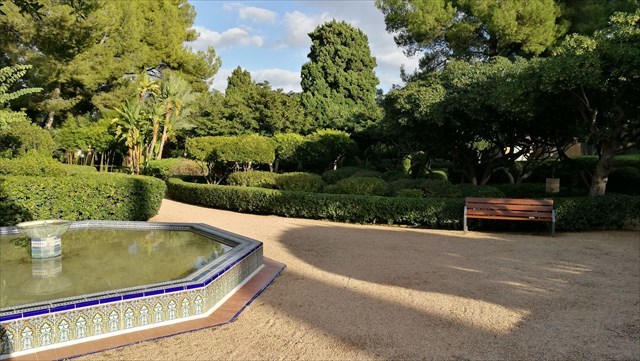 Jardins de Marivent Escultura Joan Miró en Jardins de Marivent