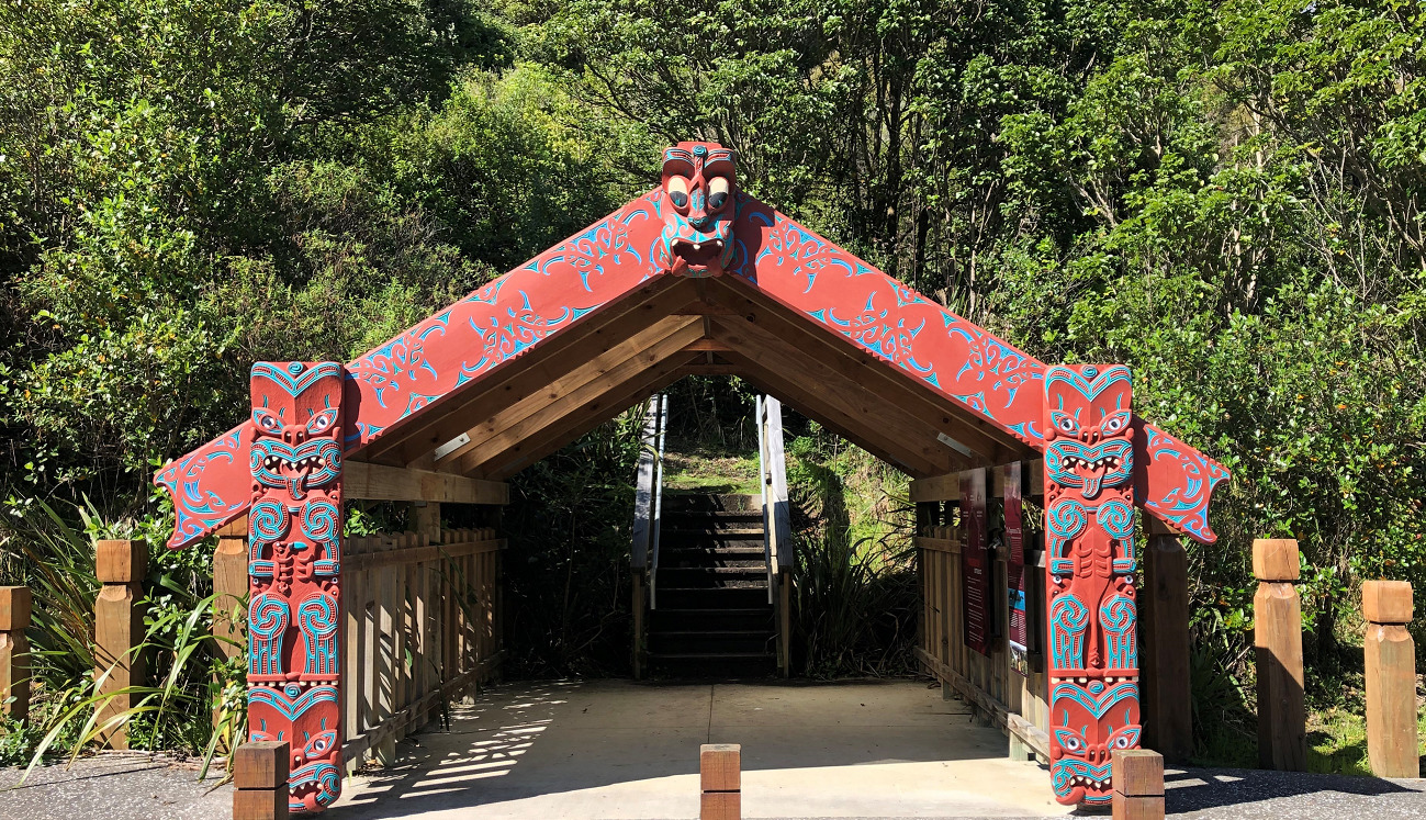 Tauwhare Pa Entrance