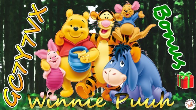 Winnie Puuh und seine Freunde Bonus