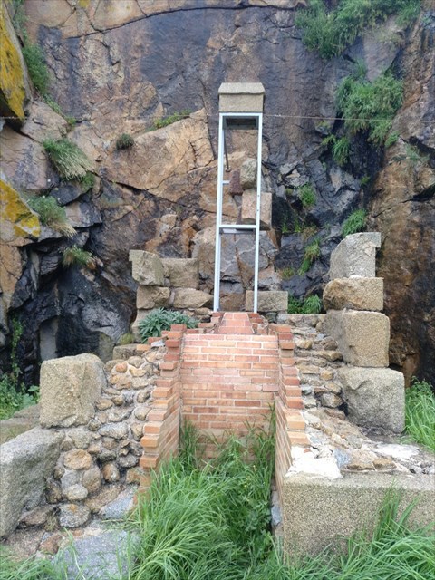 Forno de bala vermella