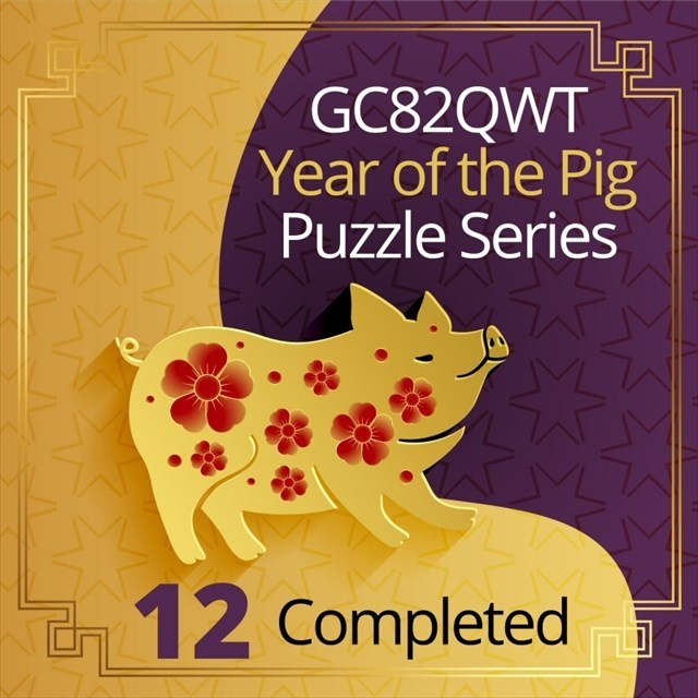 Clan Wallace has completed the 'Year of the Pig Puzzle Series'