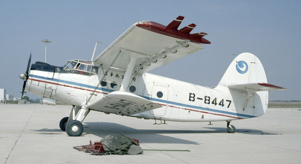 An-2