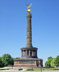 Säule