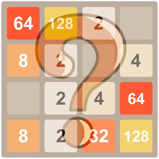 2048