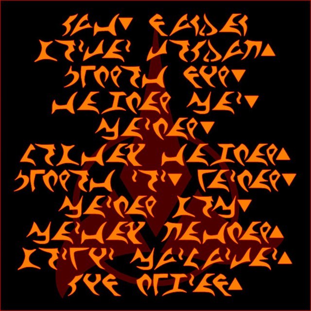 Abgefangene klingonische Übertragung