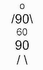 Prähistorische Höhlenmalerei, entdeckt an einer Grimmener Grundschule 1984