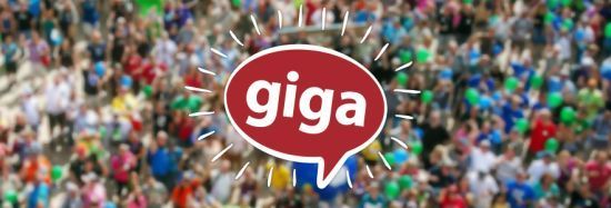 news-giga1
