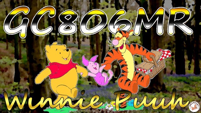 Winnie Puuh und seine Freunde Multi