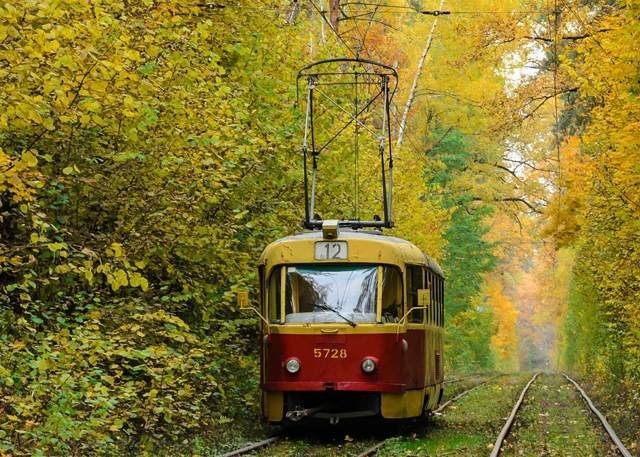 Tram, You need to find a text 