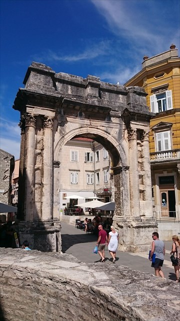 Zlatna vrata / Golden Gate