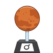 Mars - Planets collection