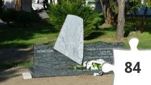 Jigsaw puzzle - DEC-10