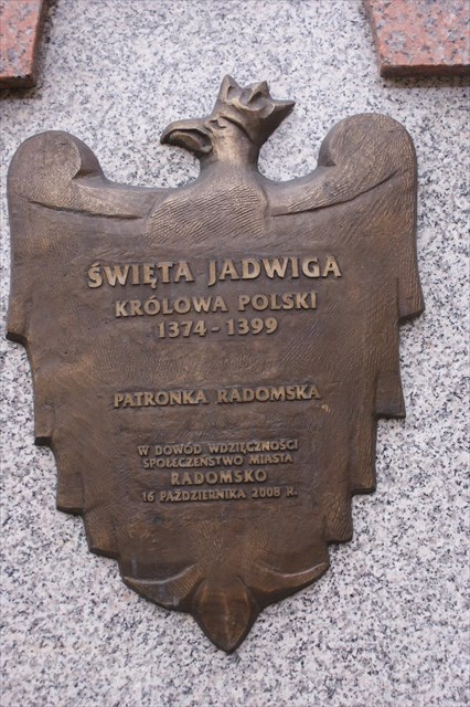 Tablica pamiątkowa 1