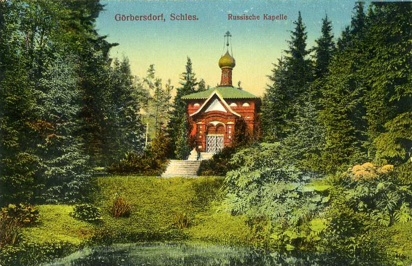 Cerkiew pod wezwaniem św. Michała Archanioła w Sokołowsku