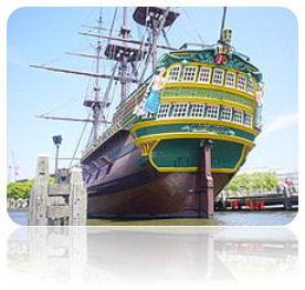 spiegelretourschip spiegelretourschip