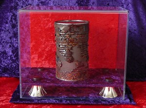 géocache original can of bean