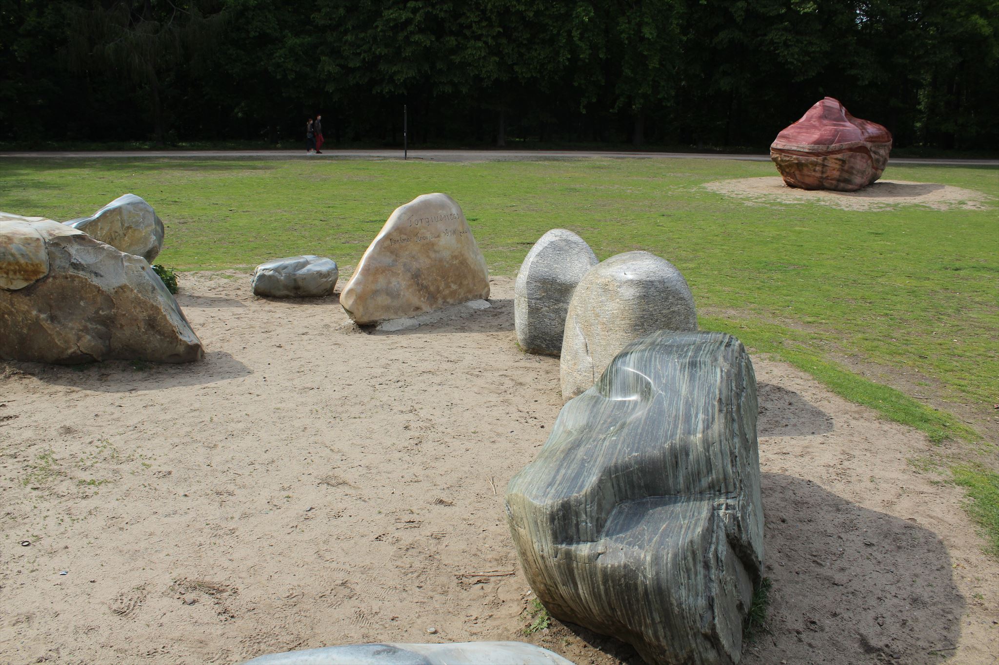 Global Stone Berlin, Germany Wikipedia Entries on