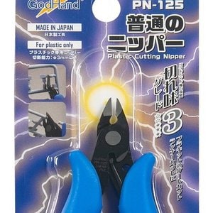 GodHand Keroro Nipper - Modellbau-Zange Für Anfänger | 130mm, 55g | Made In Japan