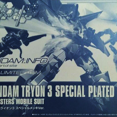 Gunpla Gallery