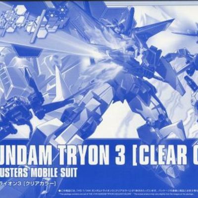 Gunpla Gallery