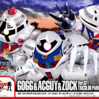 Gunpla Gallery