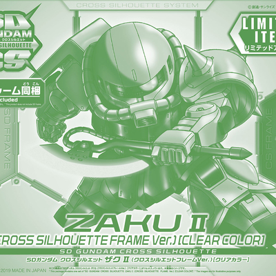 Gunpla Gallery