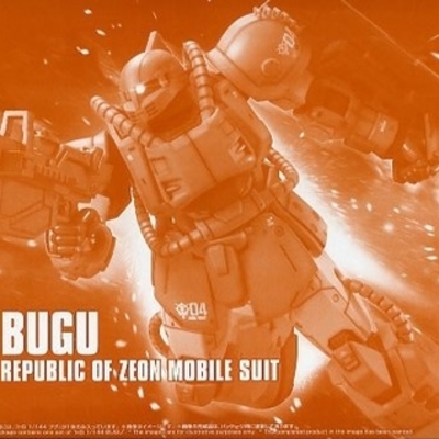 Gunpla Gallery