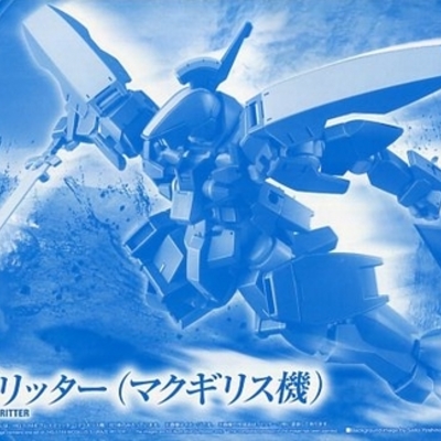 Gunpla Gallery