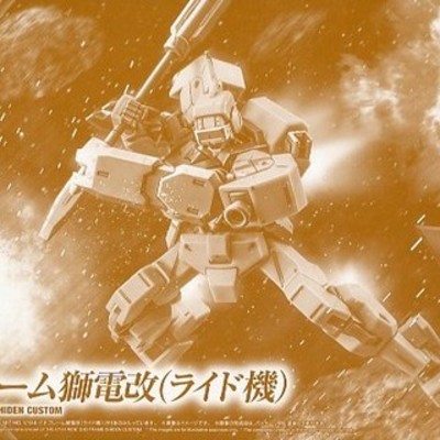 Gunpla Gallery
