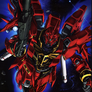 blaze.gunpla