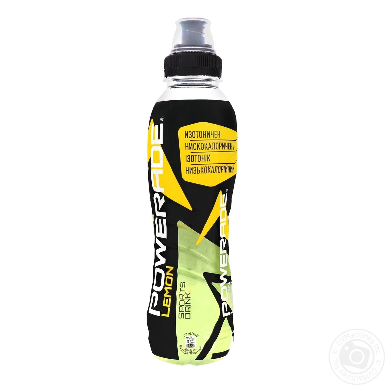 

Енергетичний напій Powerade зі смаком лимона 500мл