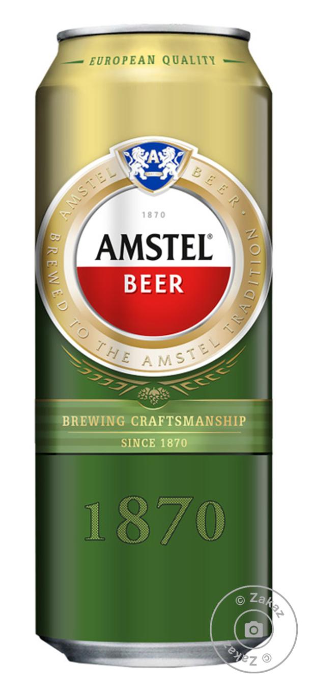

Пиво Amstel світле 5% 0,5л
