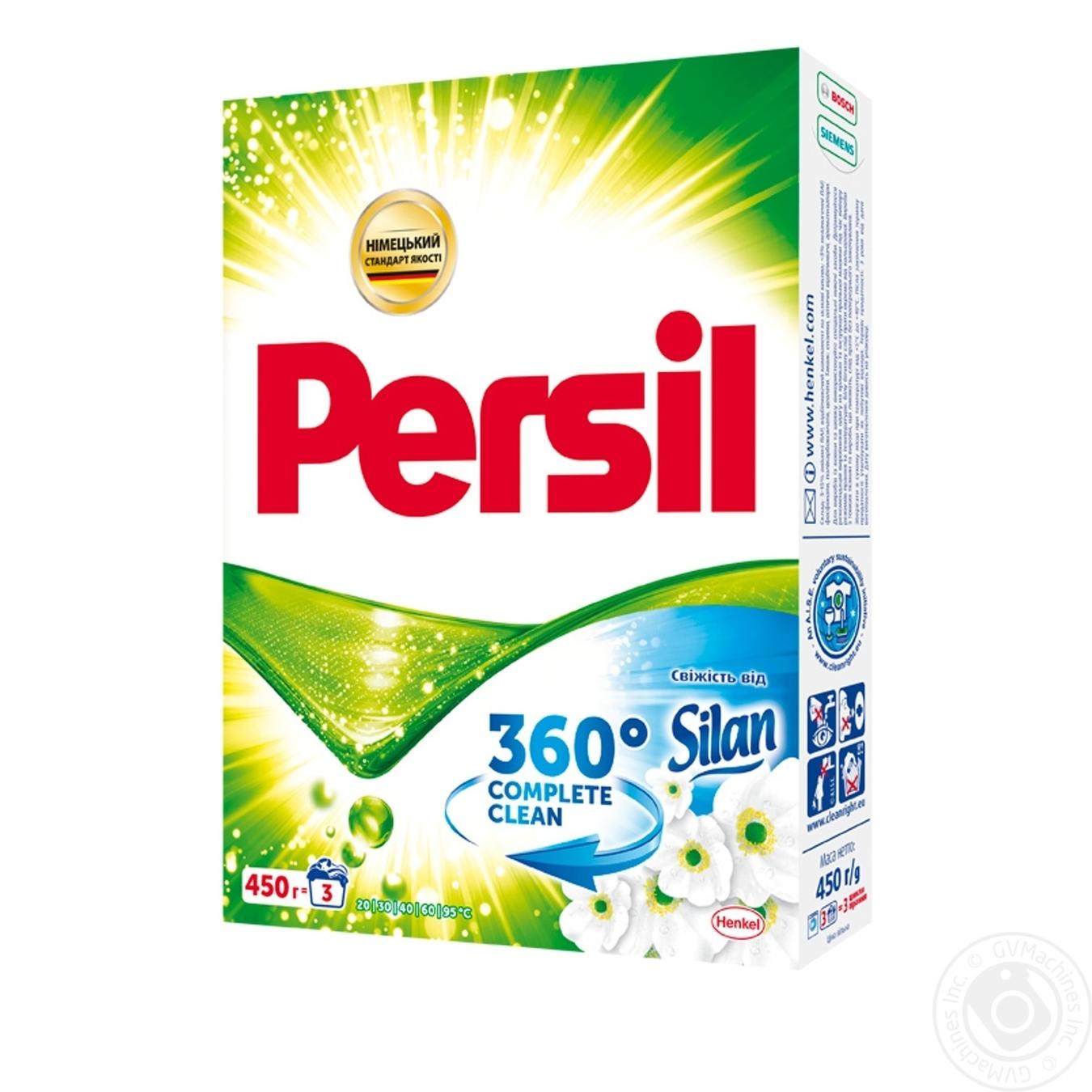 

Пральний порошок Persil Автомат перлини свіжості 400г
