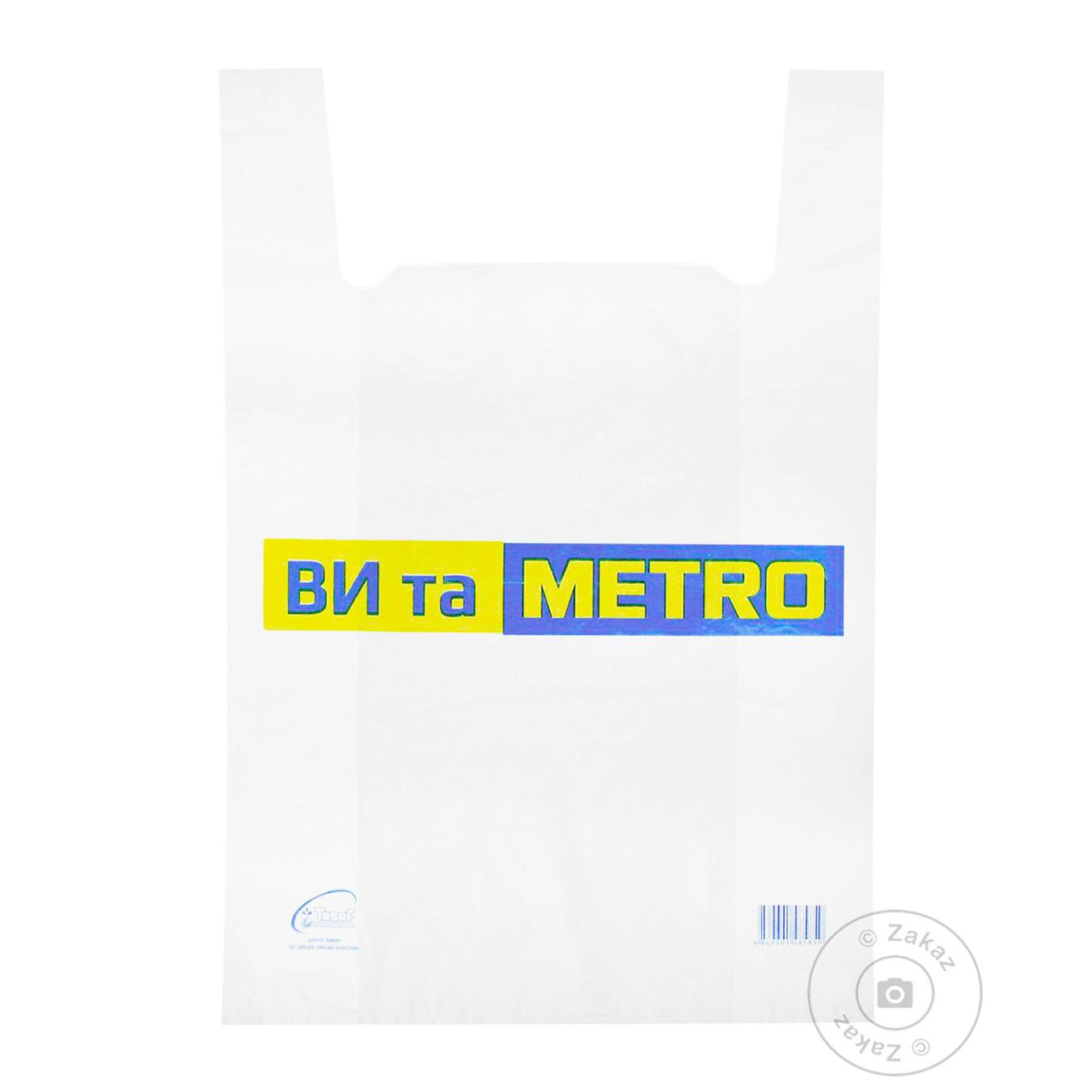 

Пакет Metro маленький 40Х60см