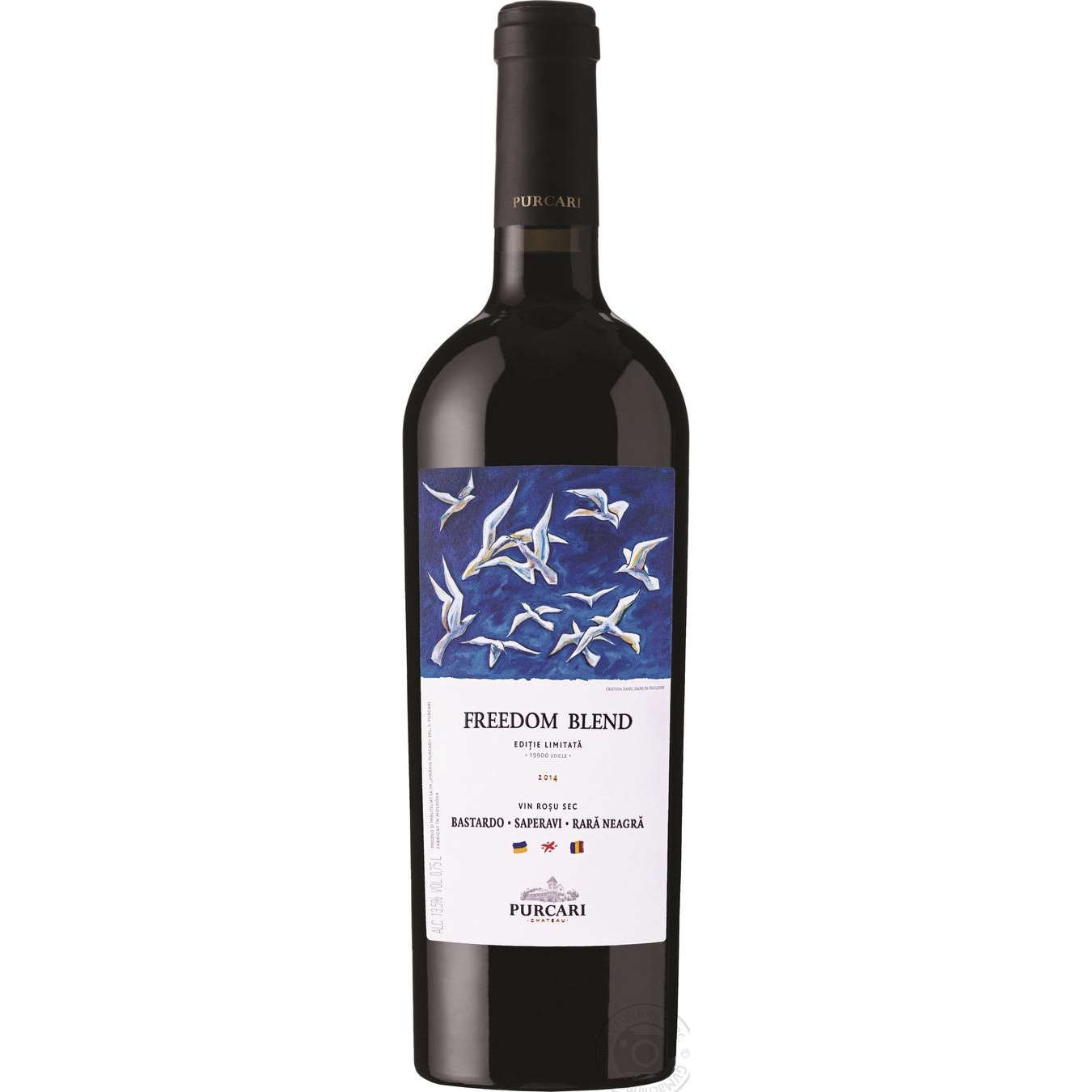 

Вино Purcari Freedom Blend витримане червоне сухе 14% 0,75л