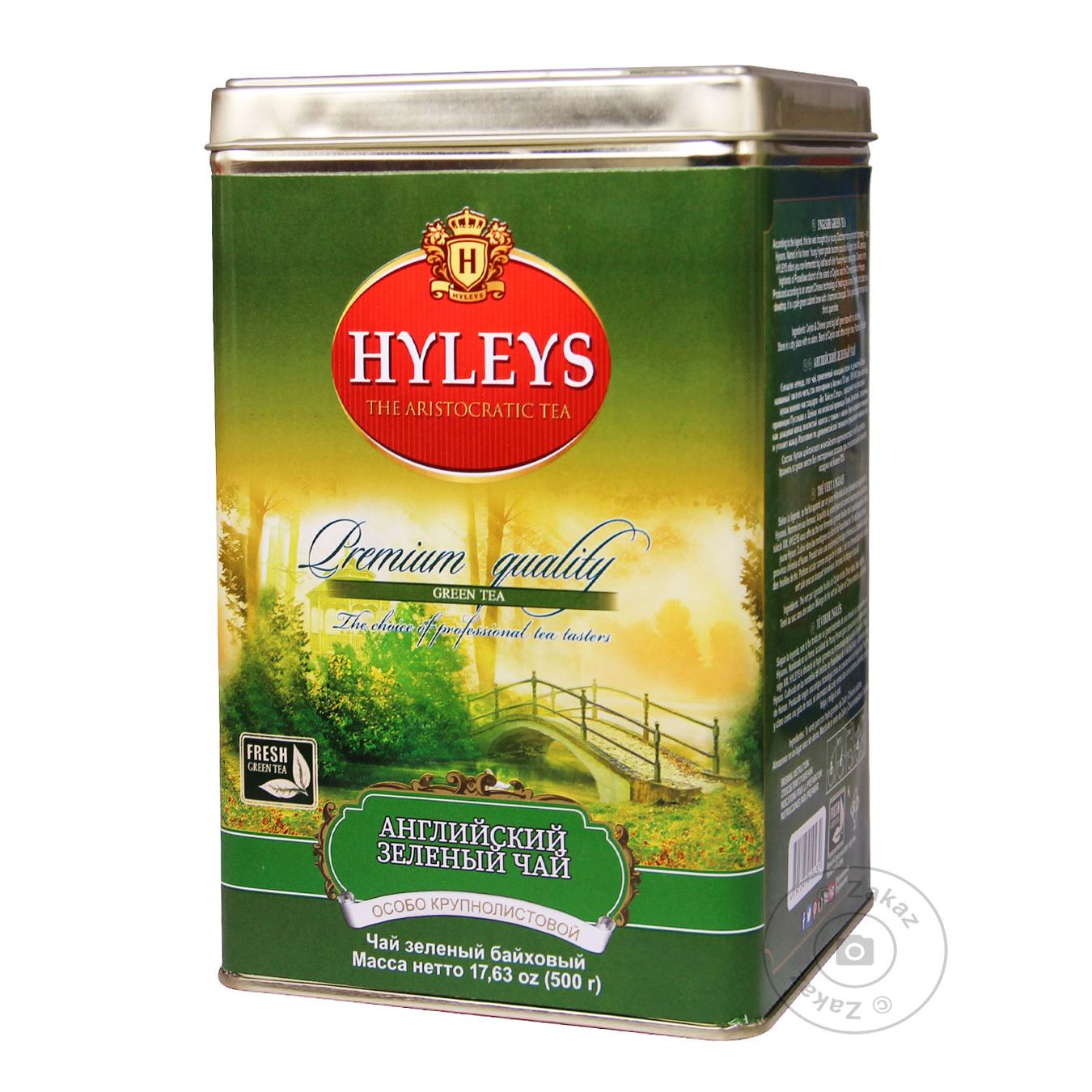 

Чай Hyleys Англійський зелений 500г