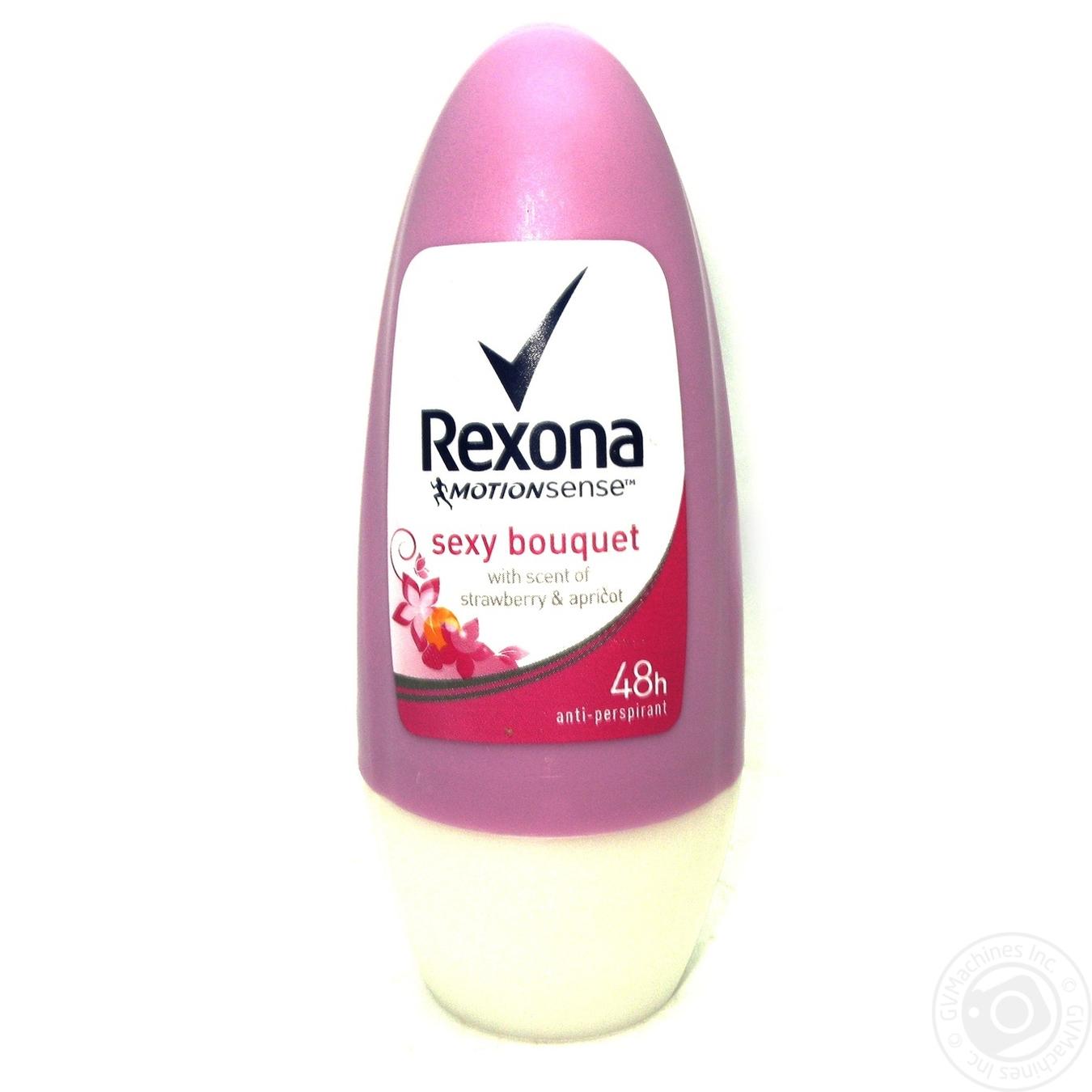 

Антиперспірант Rexona Motionsense Яскравий букет кульковий 50мл