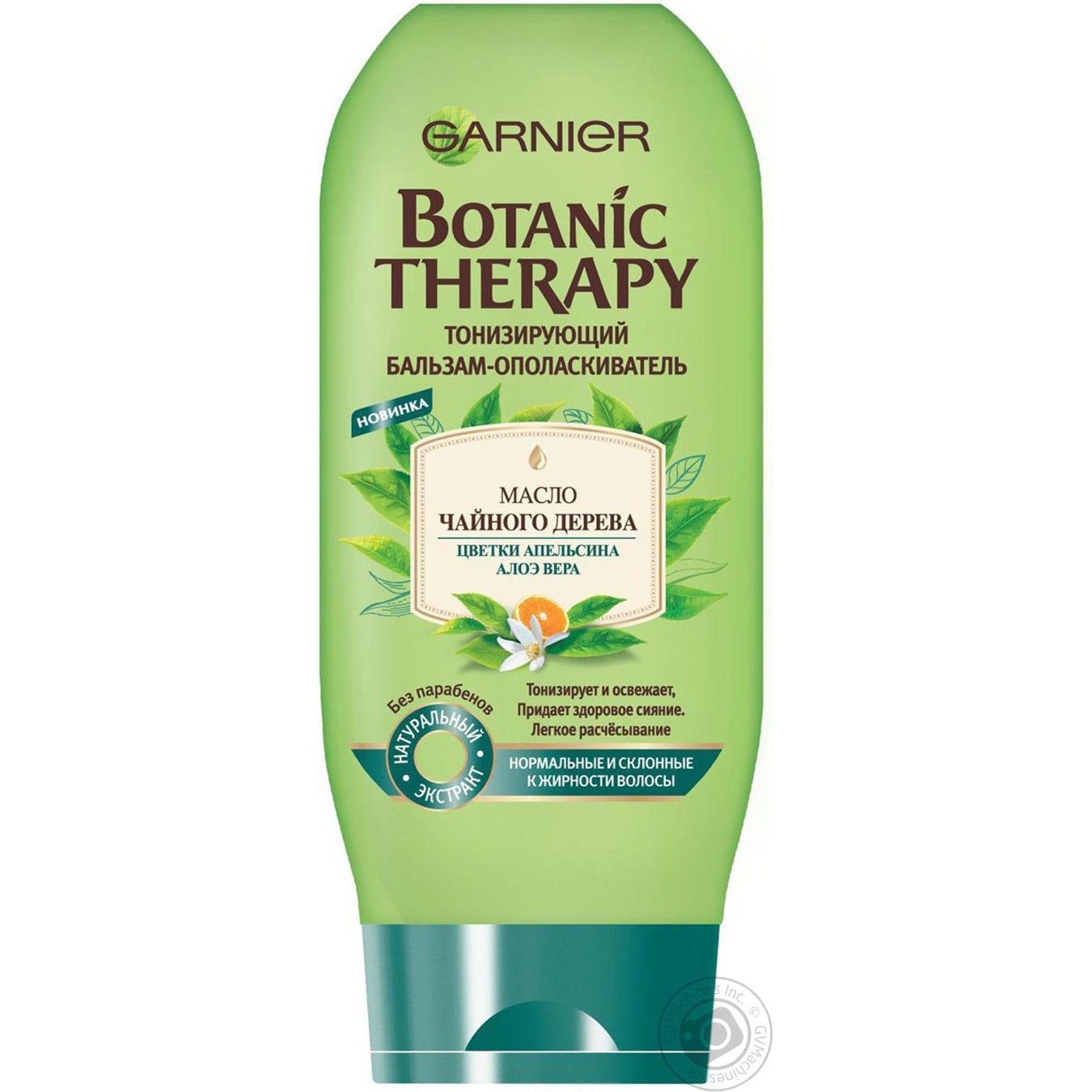 

Бальзам-ополіскувач Garnier Botanic Therapy Олія чайного дерева для нормального і схильного до жирності волосся 200мл