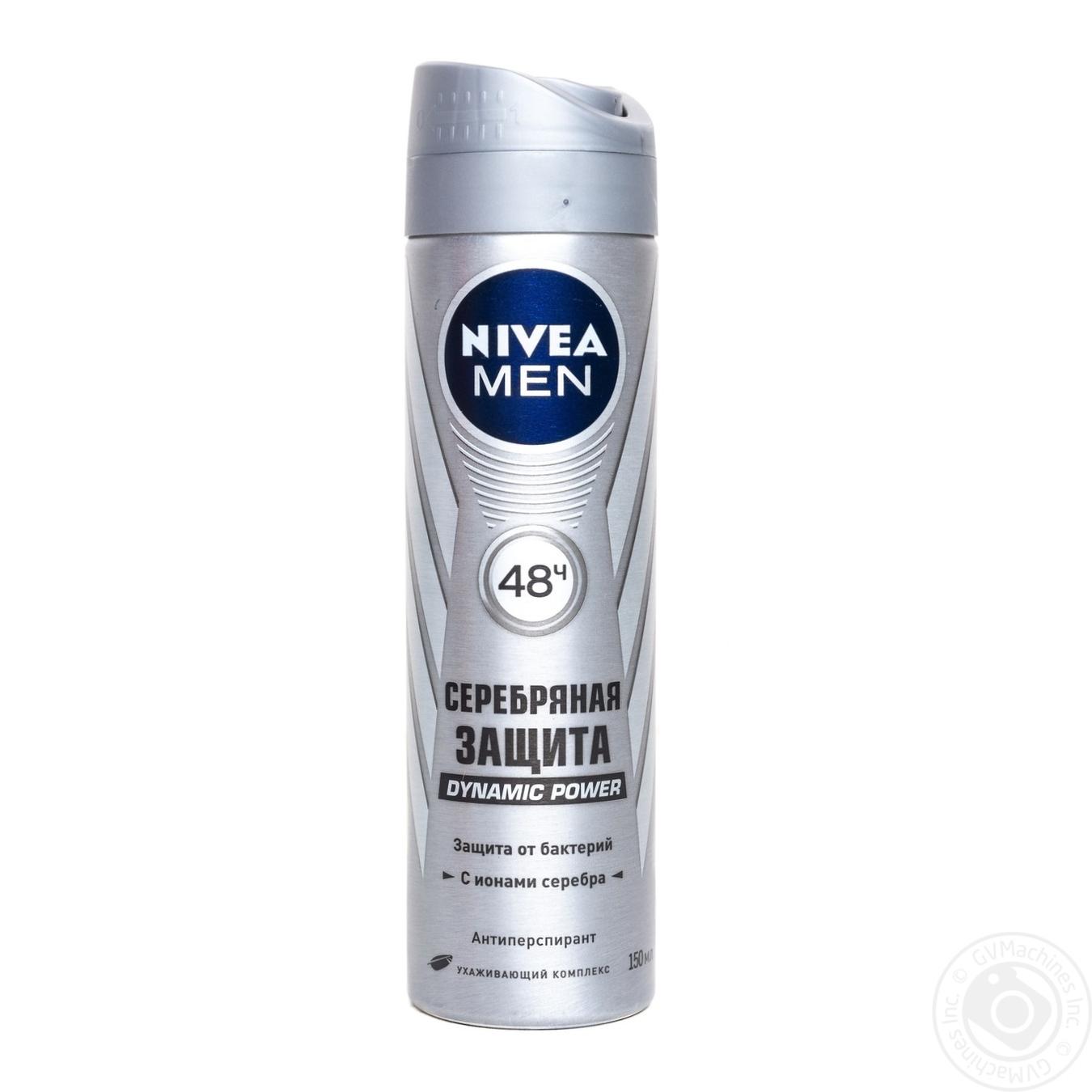 

Антиперспірант Nivea Men Срібний захист спрей 150мл