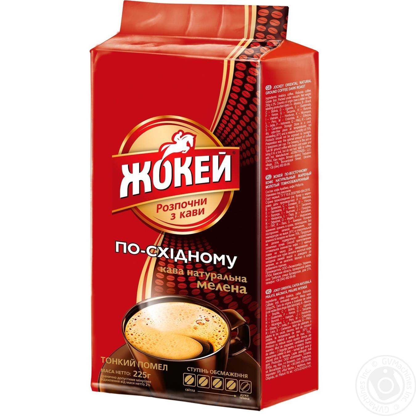 

Кава Жокей По-східному мелена 225г