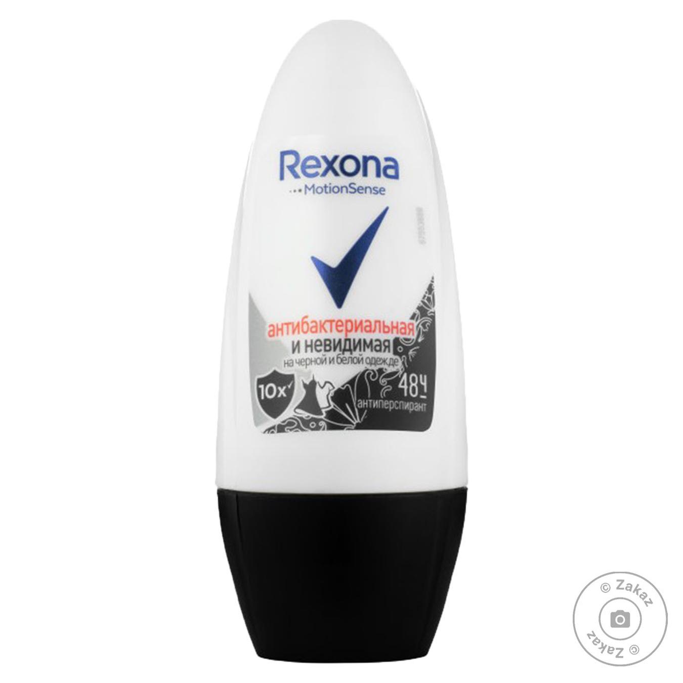 

Антиперспірант Rexona Motionsense Антибактеріальна кульковий 50мл