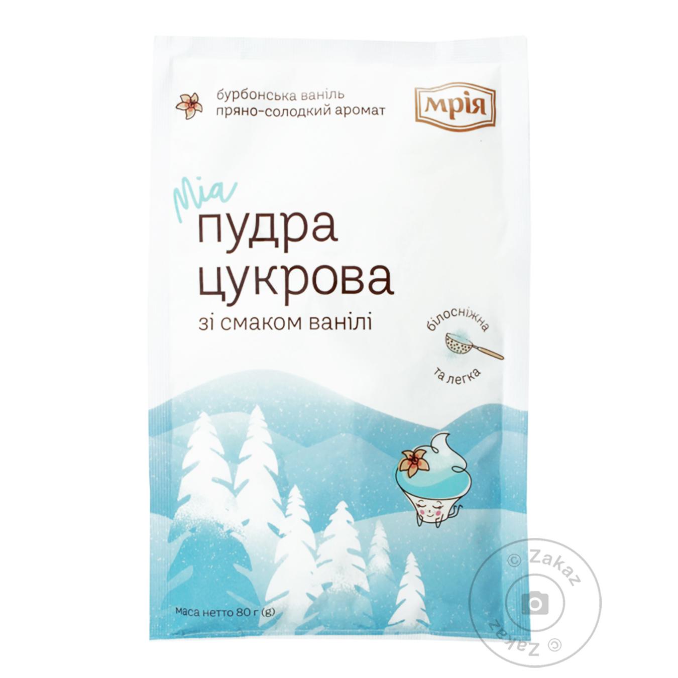 

Цукрова пудра Мрія Ваніль 80г