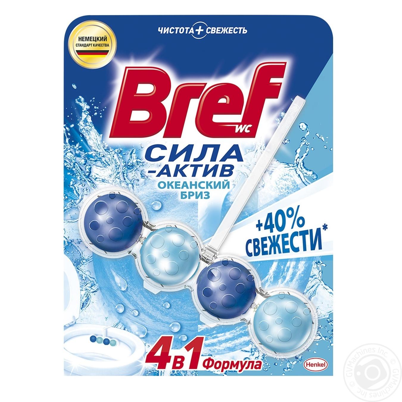 

Засіб для унітазу Bref сила актив океанський бриз 50г