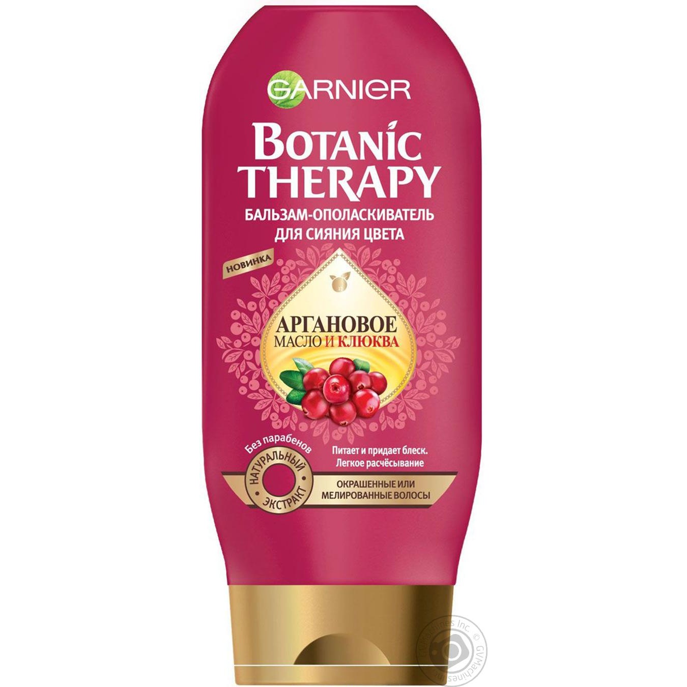 

Бальзам-опол Botanic Therapy Арган олія і журавлина 200мл