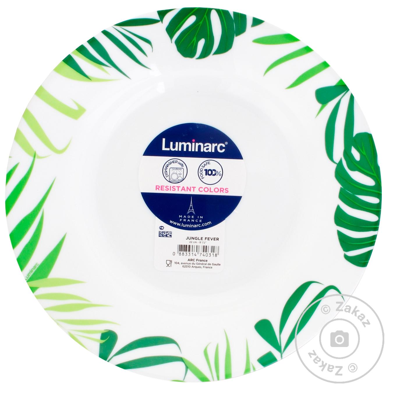 

Тарілка Luminarc Jungle супова 22см