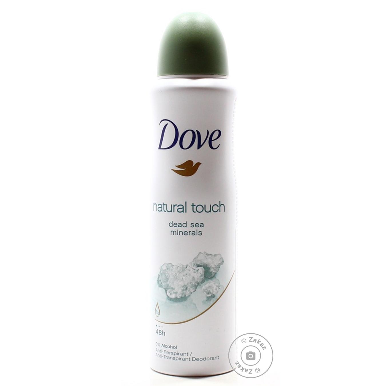 

Антиперспірант Dove Дотик природи аерозольний 150мл