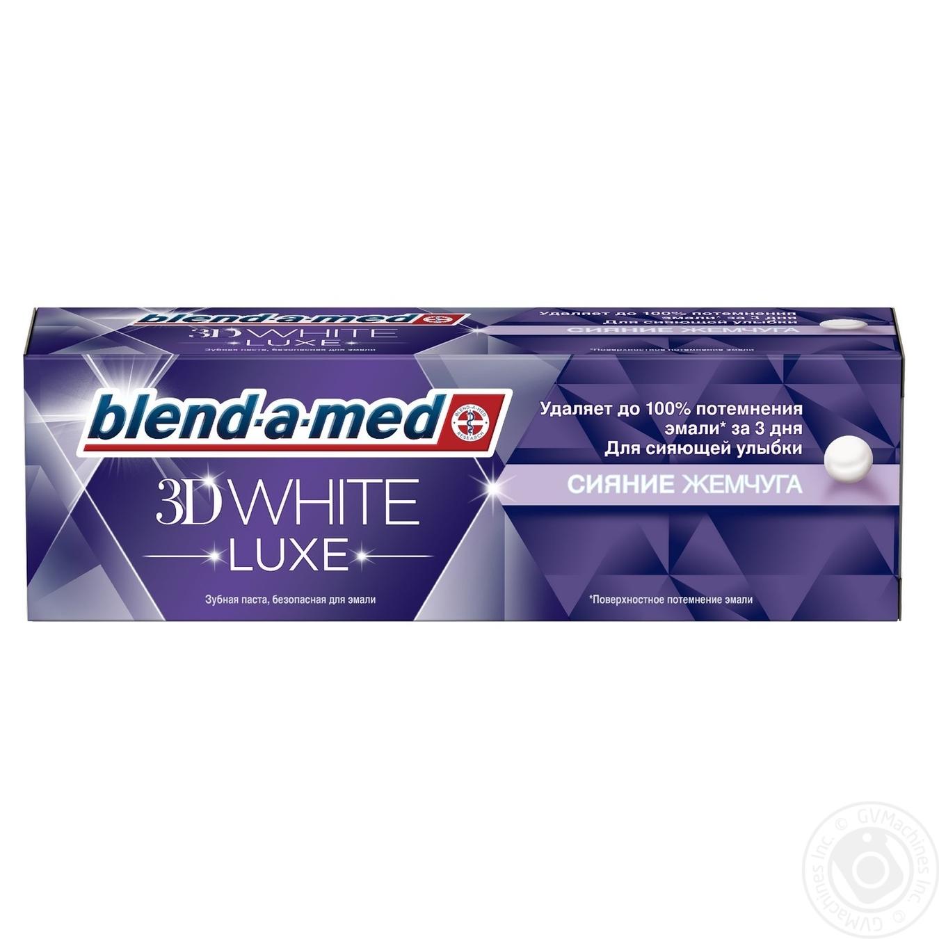 

Зубна паста Blend-a-med 3D White Luxe Сяйво перлів 75мл